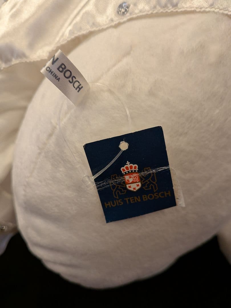 ハウステンボス　ちゅーりーエンジェル　ぬいぐるみ　特大　タグ付き　2006　限定