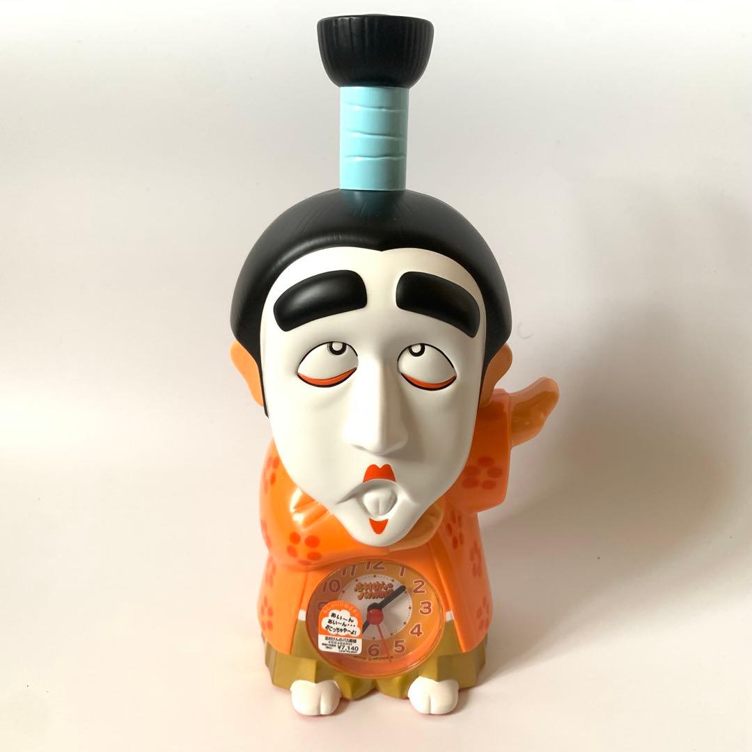 未使用 デッドストック 志村けんのバカ殿様 おしゃべり目覚まし時計 取