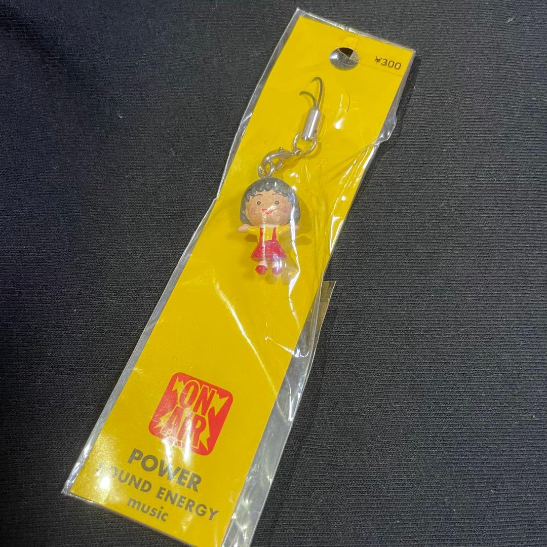 ちびまる子ちゃん　当時品　レア　希少　ストラップ　レトロ　平成　マスコット