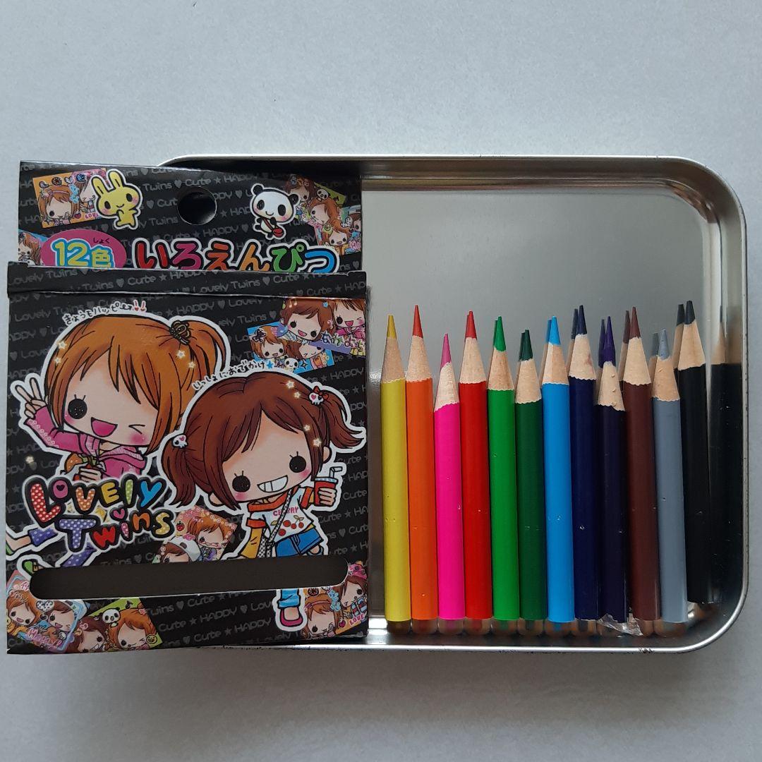 平成レトロ☆文房具セット ラブリーツインズ♡7点セット【匿名配送