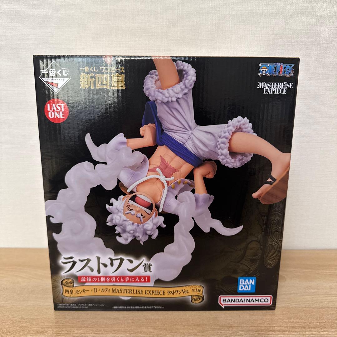 未開封一番くじワンピース新四皇上位賞コンプ＋ラストワン＋おまけ下位