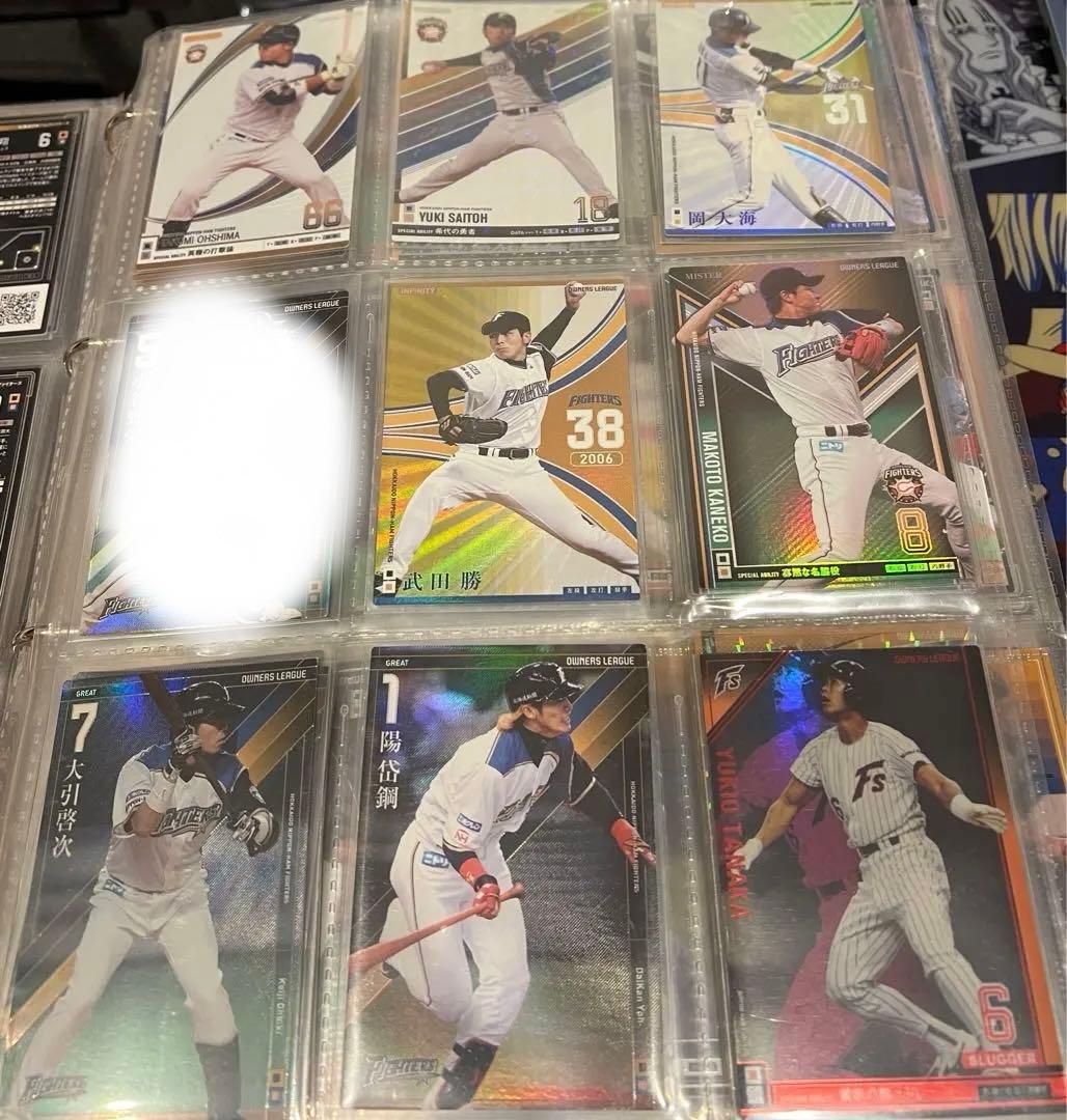 オーナーズリーグ　北海道日本ハムファイターズ　まとめ売り　プロ野球カード