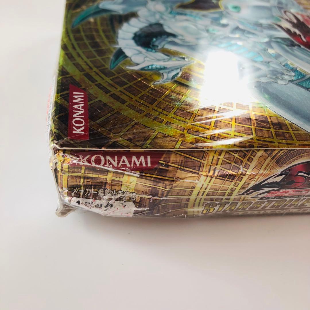 【ラスト在庫】遊戯王　スターストライクブラスト　未開封　1Box