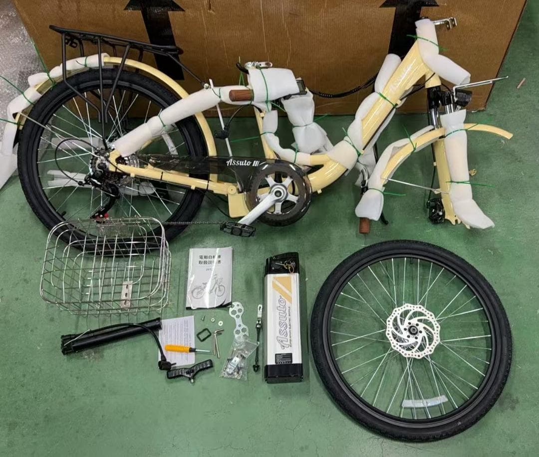 電動アシスト自転車5段階アシスト続行距離130kmアルミフレームシマノ6