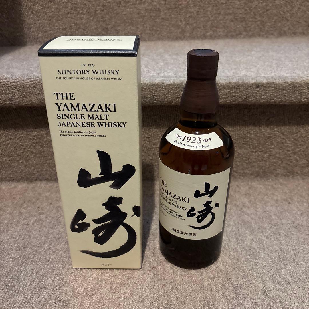 山崎 シングルモルトウイスキー 700ml 1923年製造 山崎ウイスキー