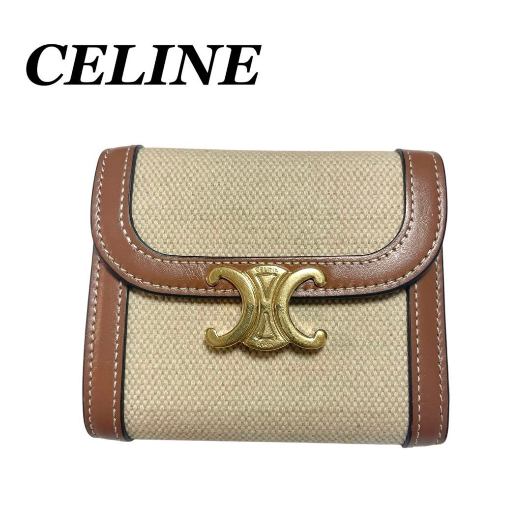 美品 セリーヌ 三つ折り財布 トリオンフ キャンバスレザー テキスタイル