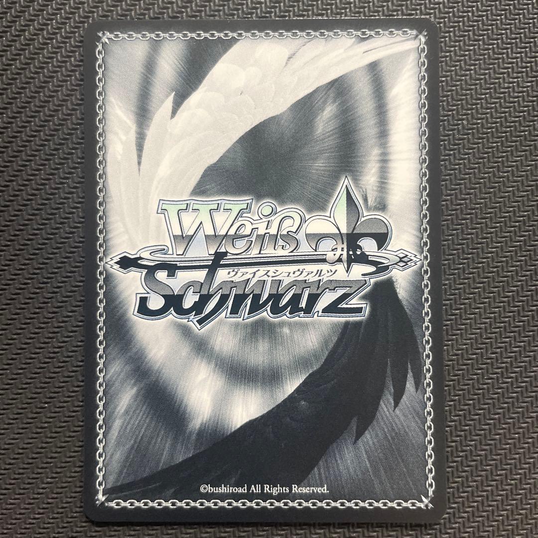 WS ヴァイス アズールレーン 軽巡洋艦 シリアス SP サイン