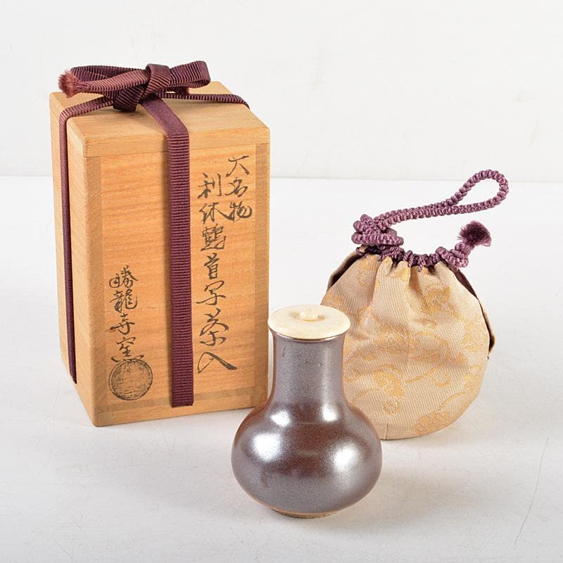 茶道具京焼万代草山作文殊茶入袱紗付共箱VR6122