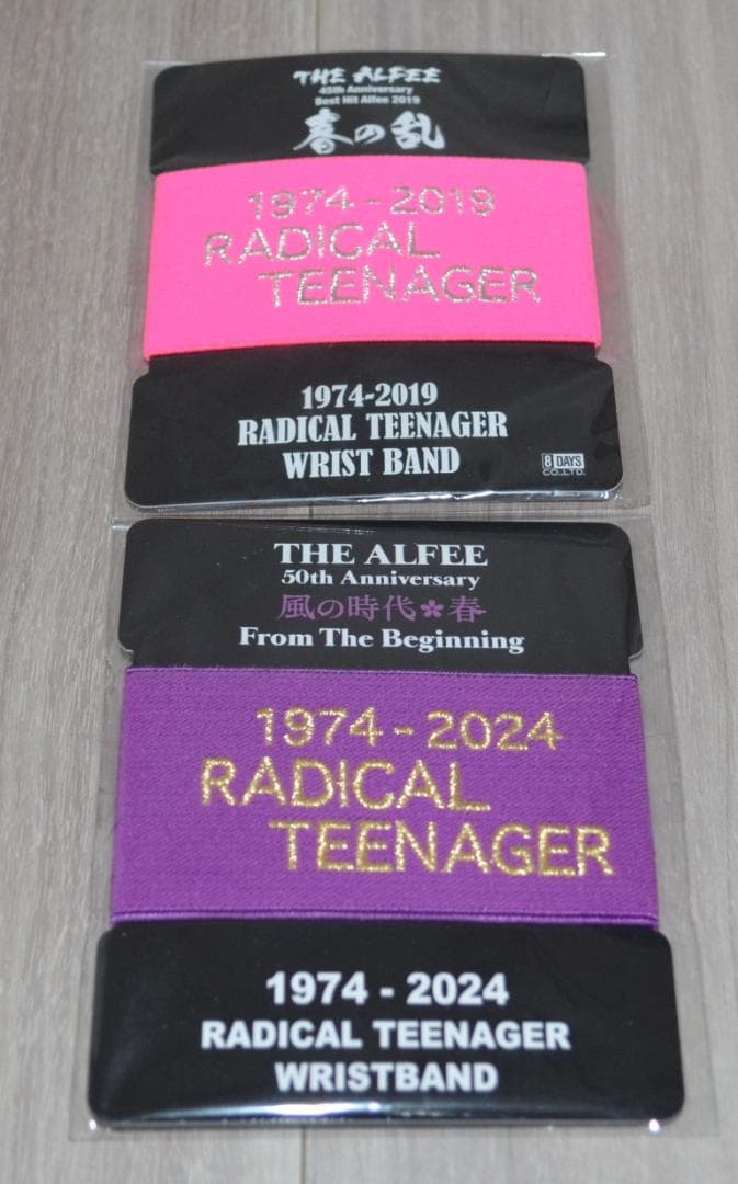THE ALFEE RADICAL TEENAGER リストバンド 2点セット