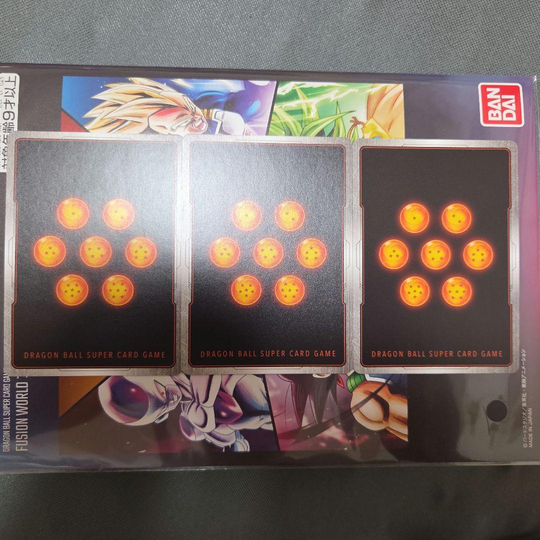 孫悟空 SCR FB05 ブースターパック『未知なる冒険』 FB05-119