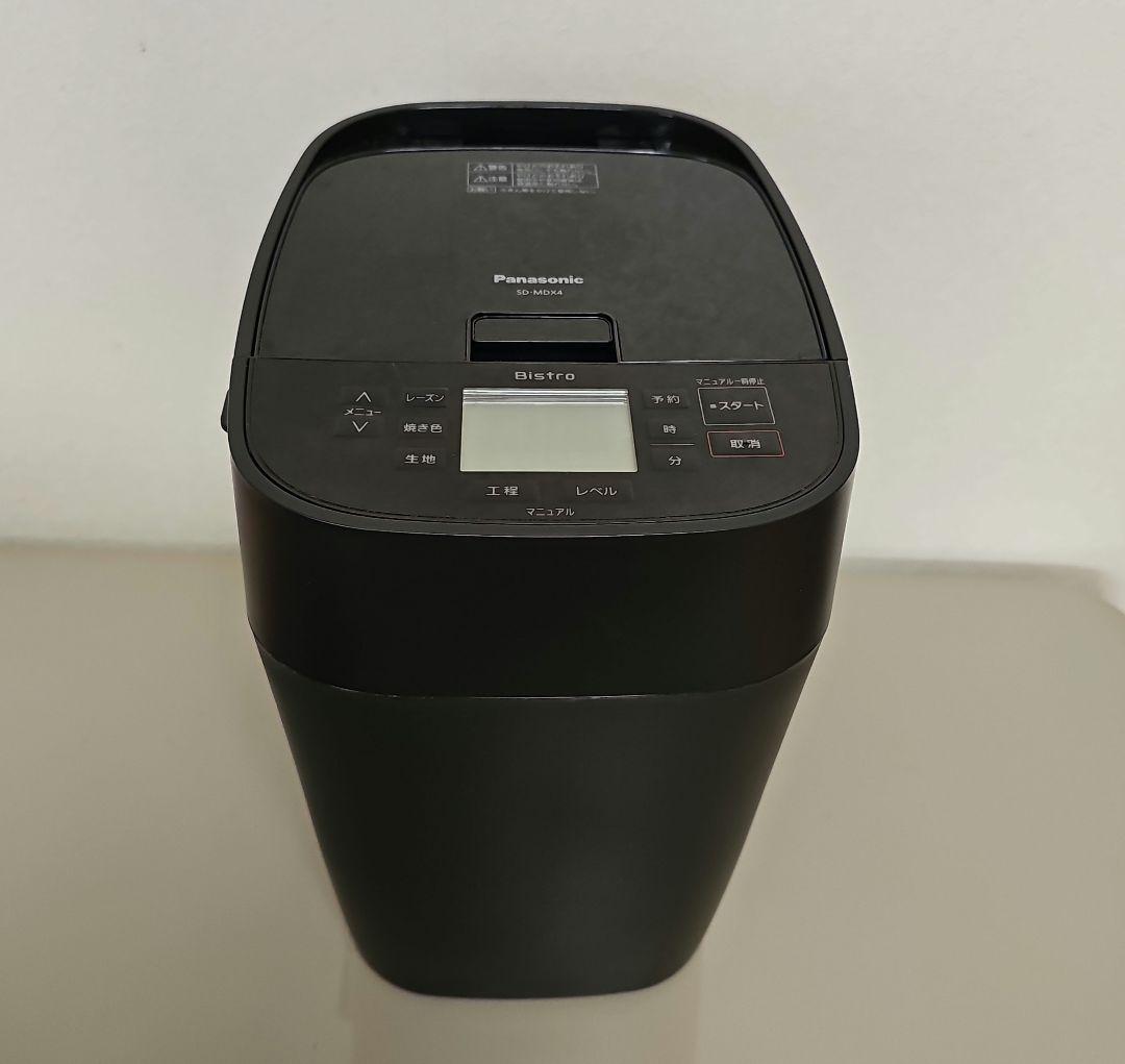 Panasonicビストロホームベーカリー （SD-MDX4-K）