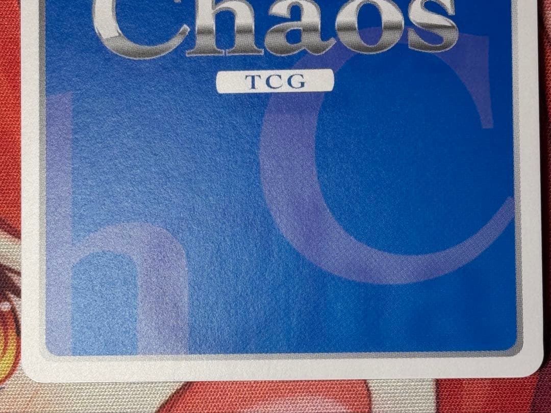 chaostcg オーバーロード 黄金の第三王女 ラナー SP サイン