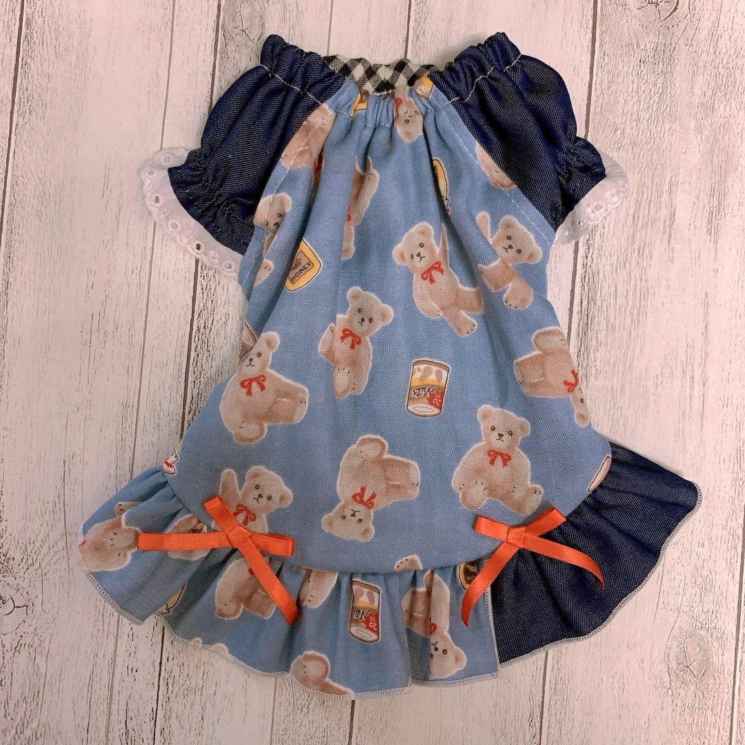 犬服☆ハンドメイド☆ギャザースモック ♡わんこ服♡スモック