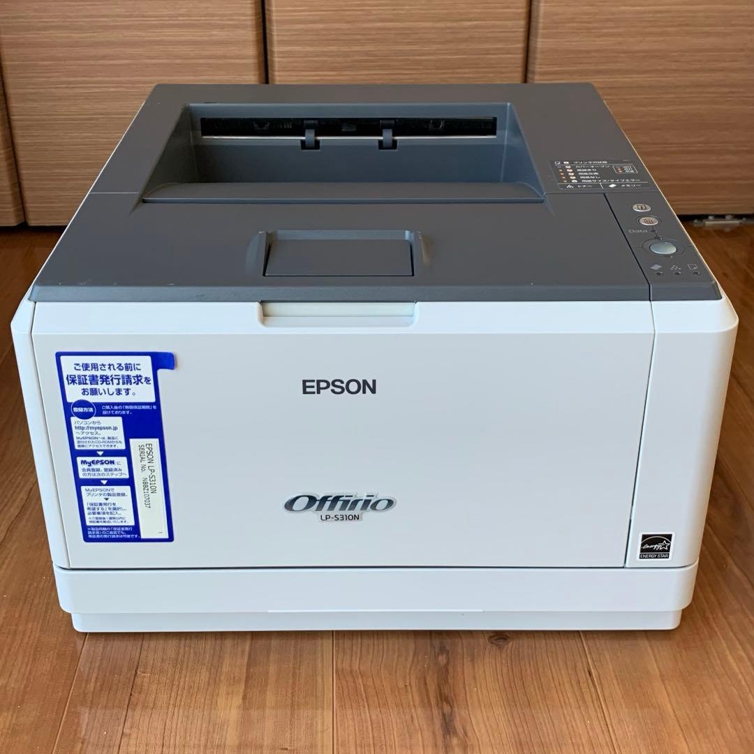 モノクロレーザープリンタ Epson LP-S310N - メルカリ