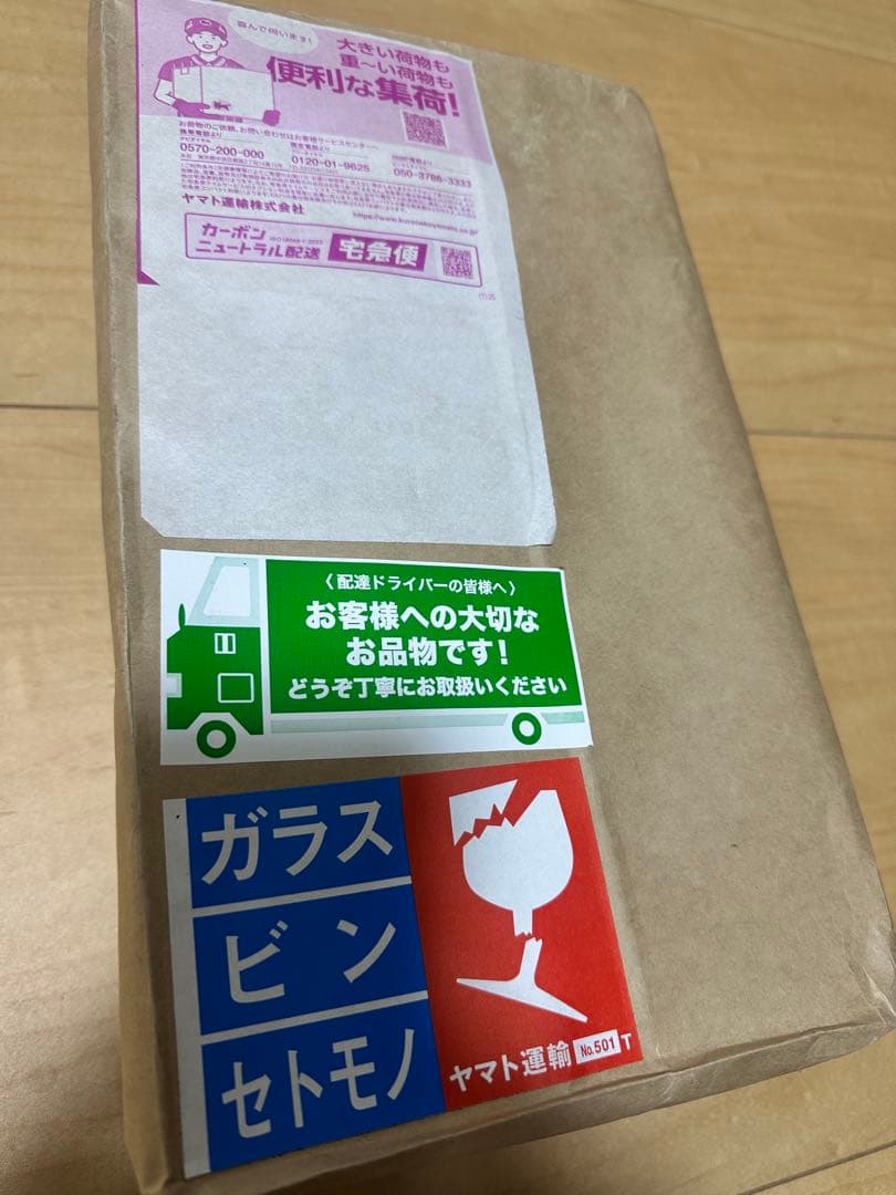 【新品未開封】リファ　ReFa BEAUTECH DRYER SMART