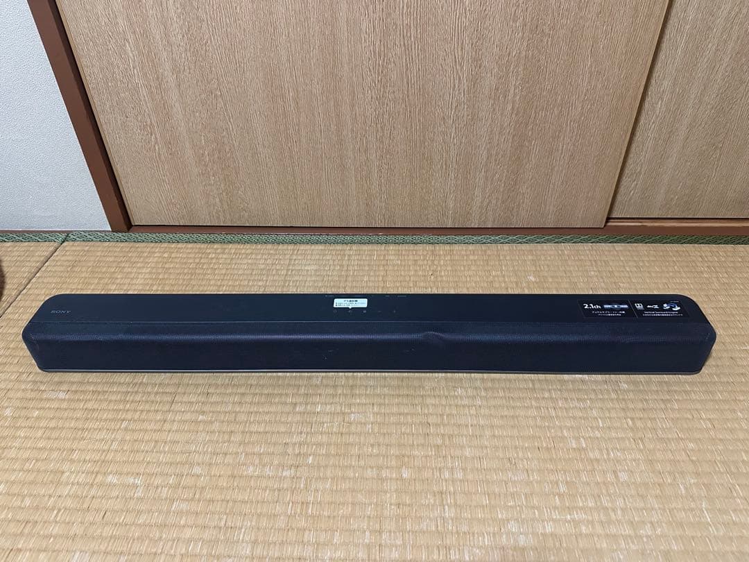 SONY HT-X8500 サウンドバー　2.1ch