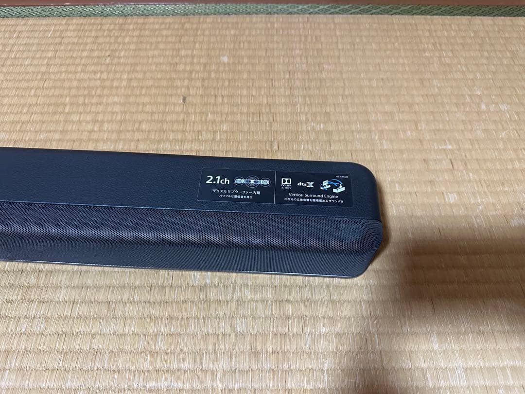 SONY HT-X8500 サウンドバー　2.1ch