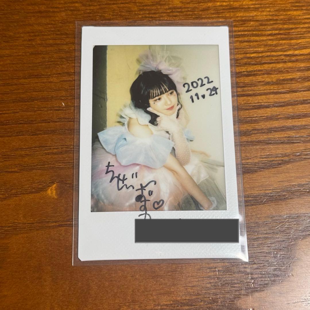 鎮西寿々歌 サイン入りチェキ FRUITS ZIPPER 鎮西寿々歌 撮り下ろしチェキ サイン入り - メルカリ