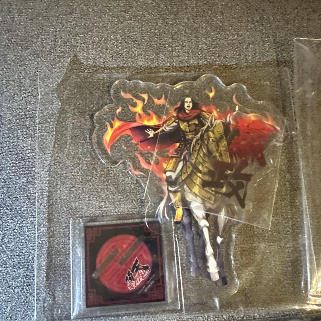 キングダム 頂天 1周年記念 至高の武雄 入賞者限定 アクリルスタンド5点セット