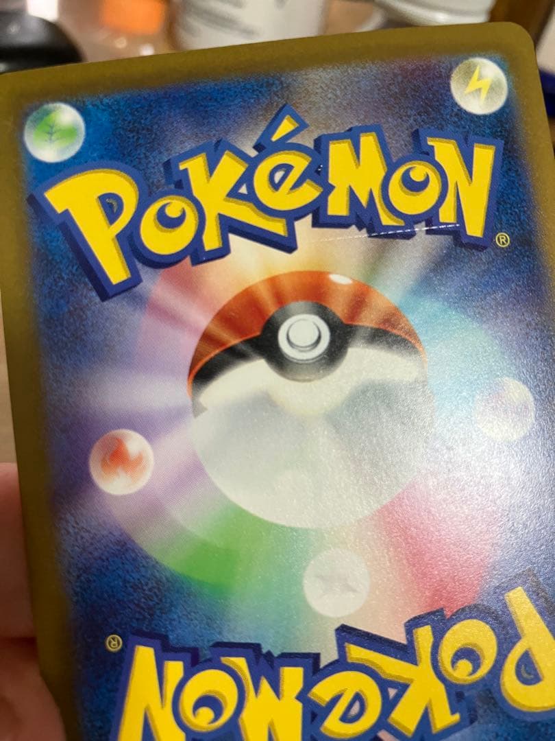 【特価】名探偵ピカチュウ PROMO SV-Pプロモカード 098/SV-P