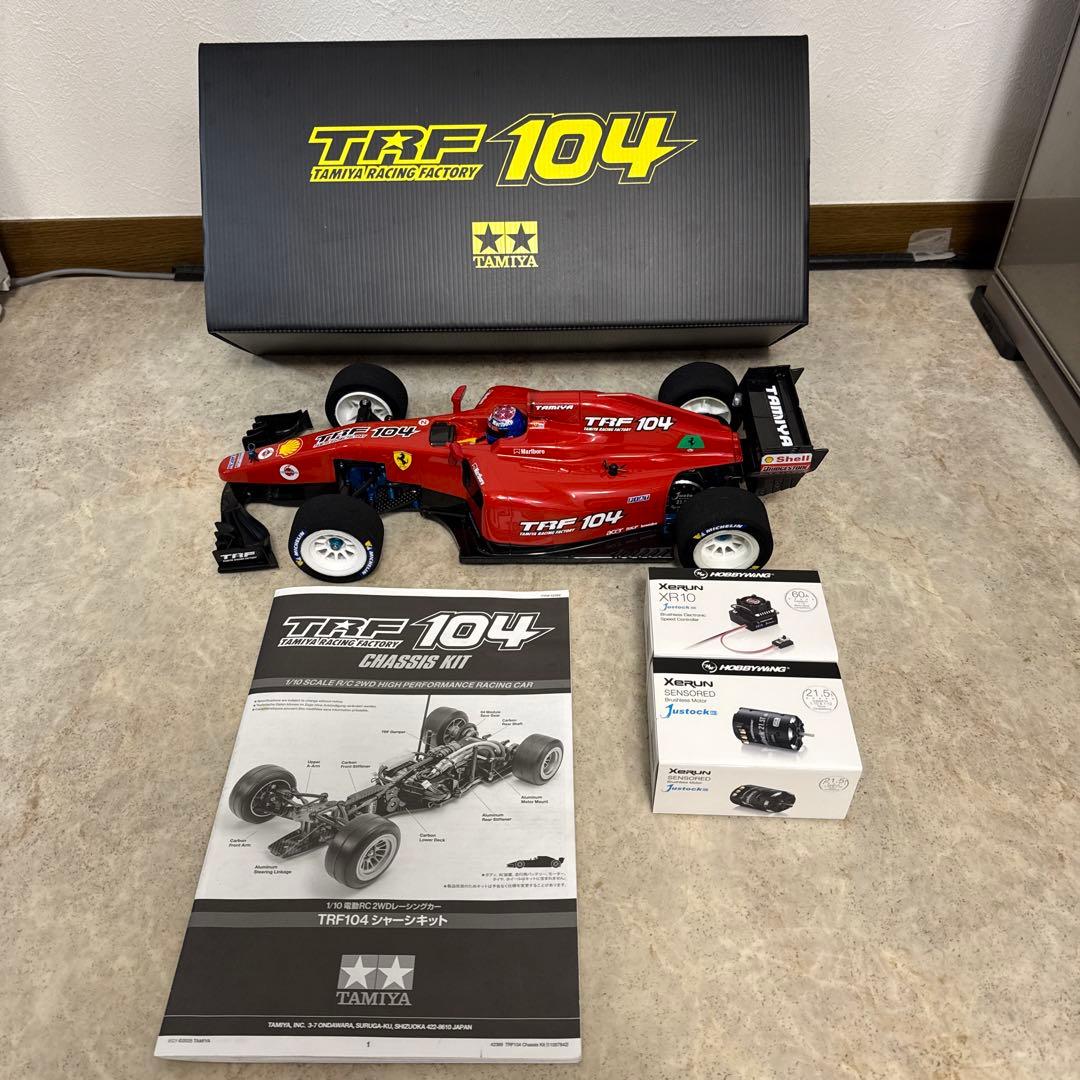 タミヤ TRF104 2WD フォーミュラ シャーシ(組立済みメカ無し)