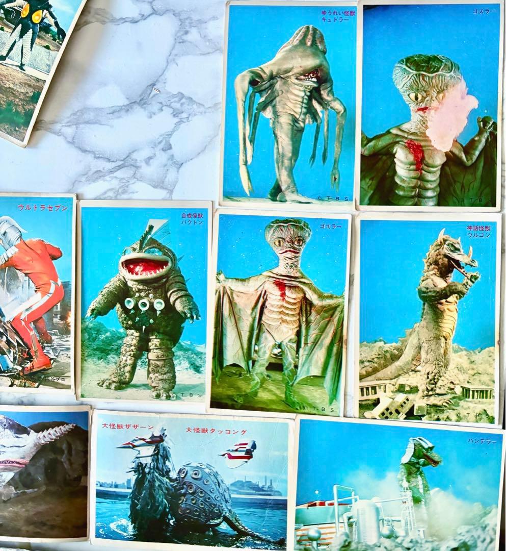 円谷プロ／ウルトラマン怪獣ブロマイド 昭和レトロ 初期版 - メルカリ