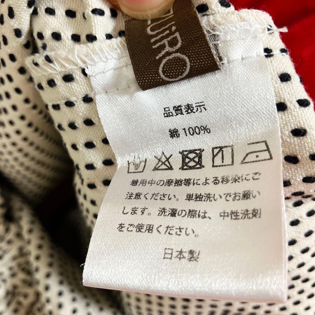 UZUiRO 1本刺し子カーブパンツ/バルーンパンツ