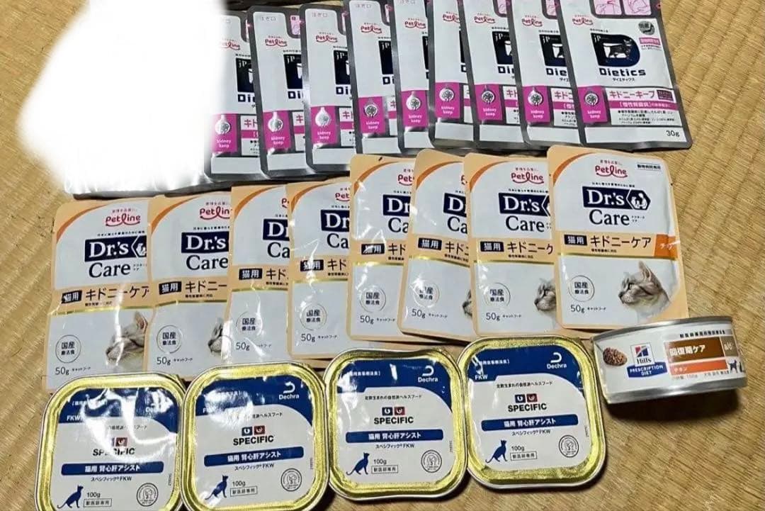 キャットフード　療法食セット プロステージ ル・シャット 猫 腎臓 療法食 お試しセット ( デトレ