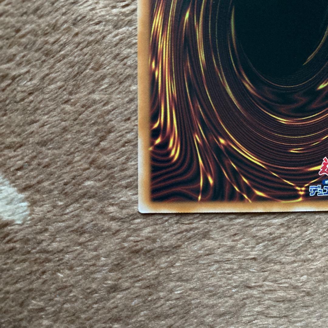 遊戯王25th せんとうきレイ　イラスト違い