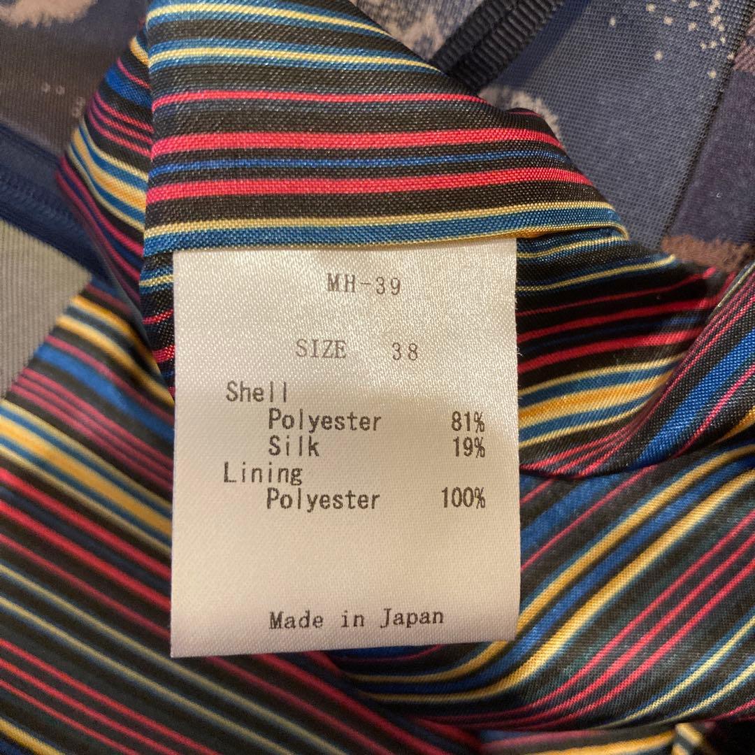 madameh 花柄ジャガードスカート 38