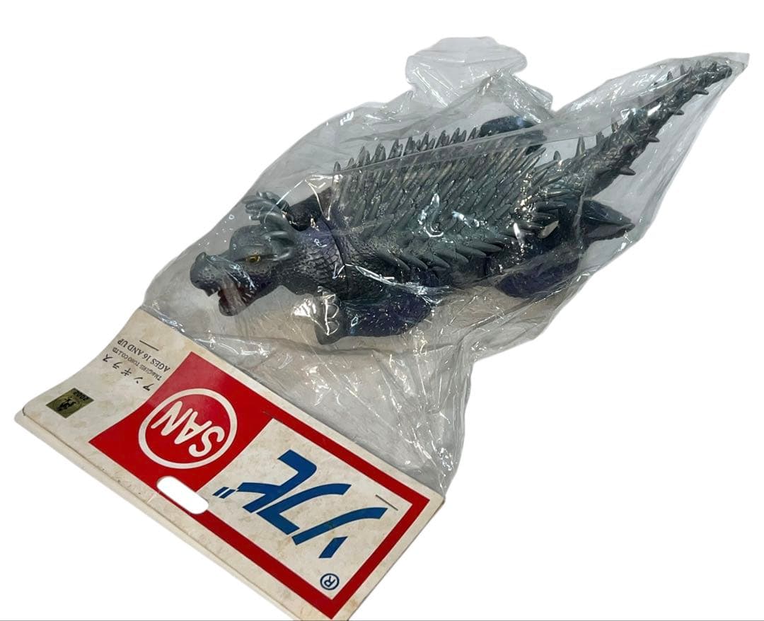 □ ゴジラ 1966(モスゴジ) ソフビ / 2006 ギガブレイン