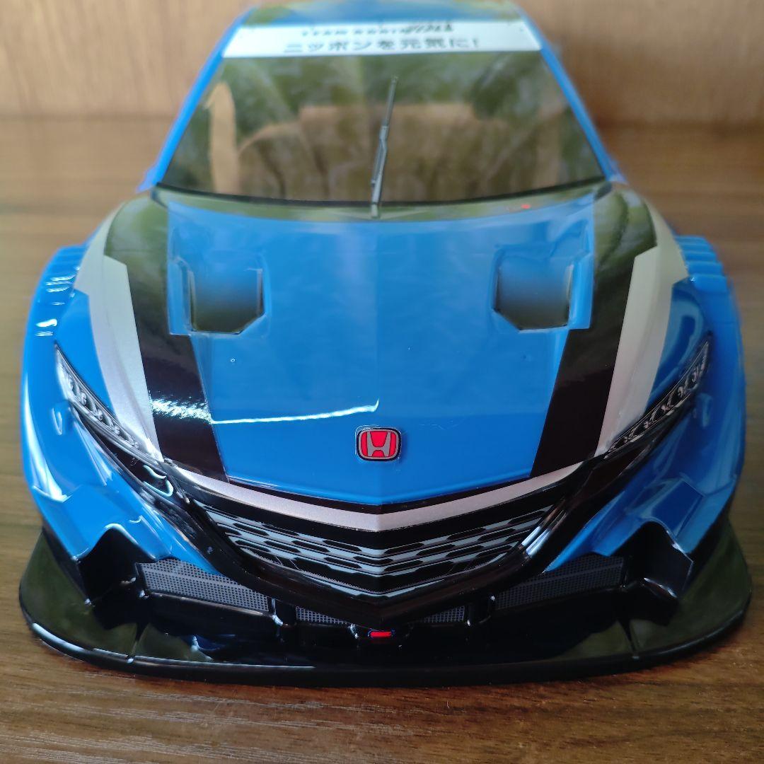 タミヤ　NSX ボディ