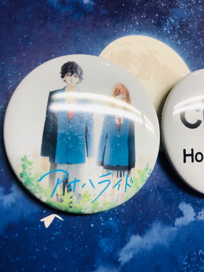 アオハライド CHICO with HoneyWorks 特典 缶バッジ - メルカリ