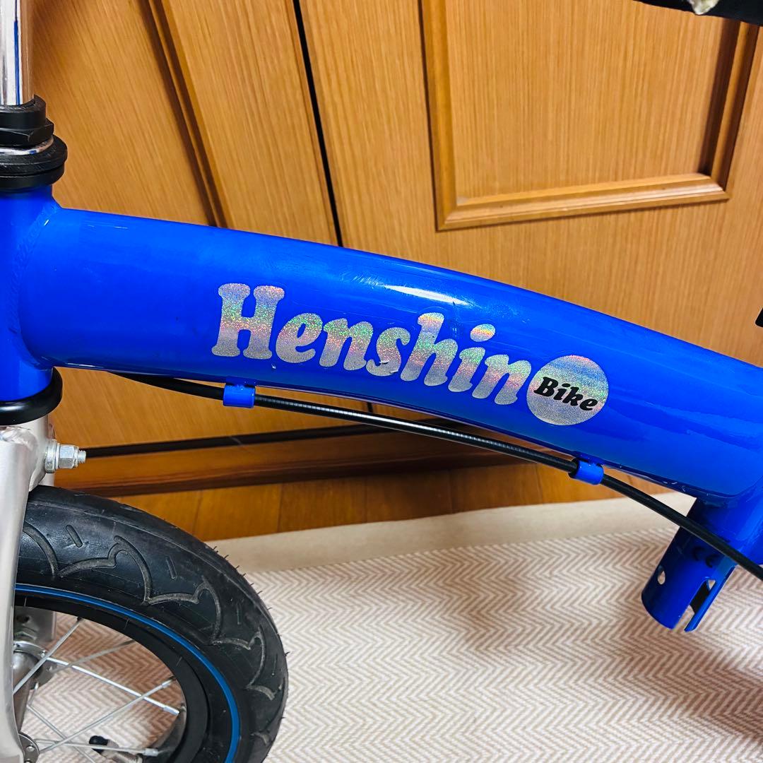 へんしんバイク2 Henshin BIKE 青 12インチ 子供用自転車付属品 - メルカリ