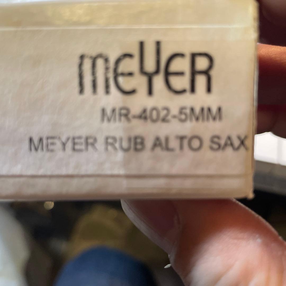 管楽器・吹奏楽器 Meyer MR-402-5MM