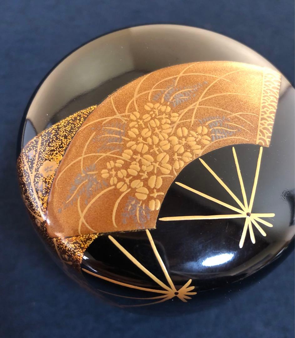 《R》茶道具 扇面 中棗 宗廣作 共箱　260109き2