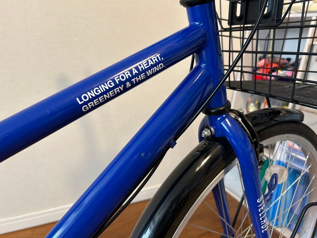 エンドウ商事　自転車　24インチ⭐︎防犯登録抹消済み　青　男の子　直接取引き　東京