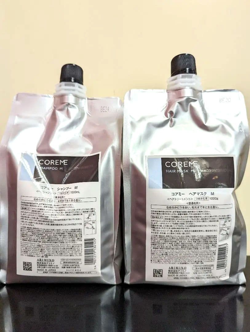 コアミー EX シャンプー1000ml/マスク1000g詰替セット アリミノ