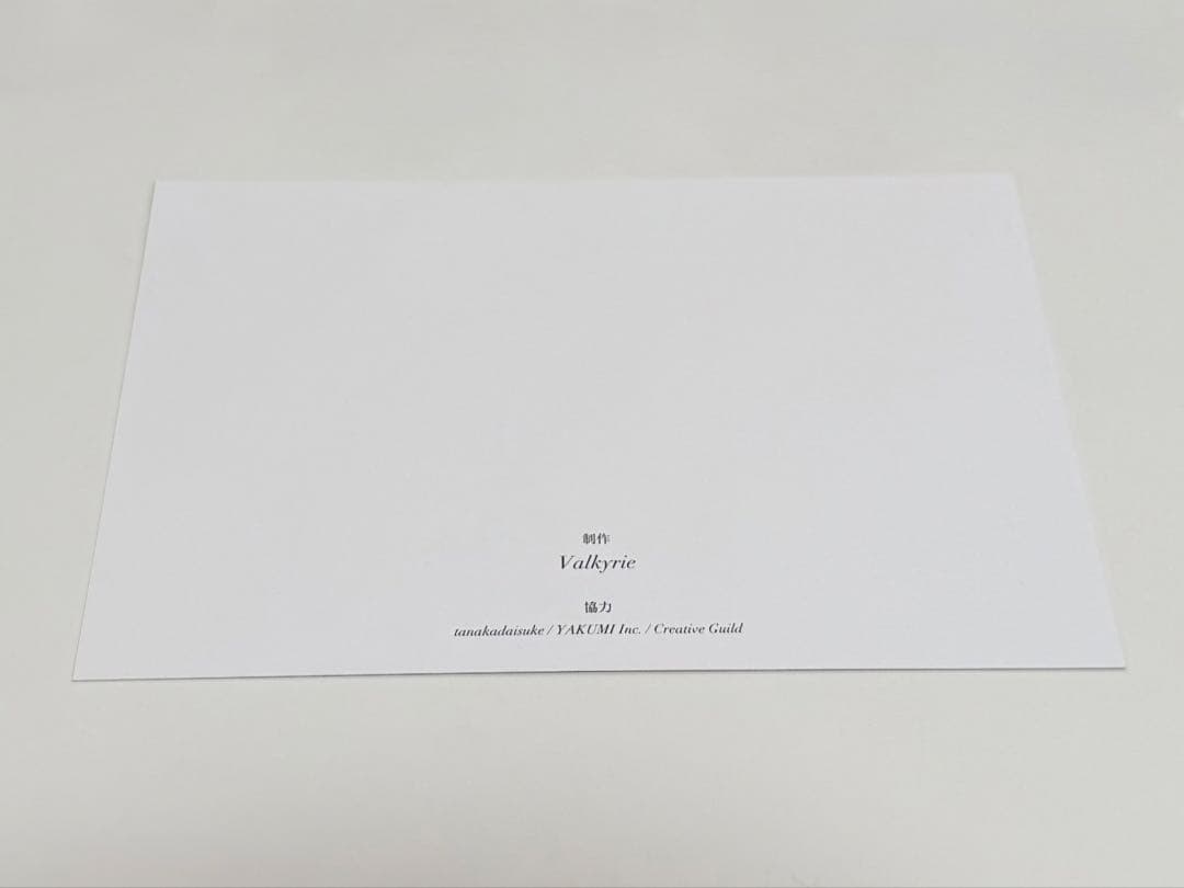 あんスタ Valkyrie 衣装展 入場特典 - メルカリ