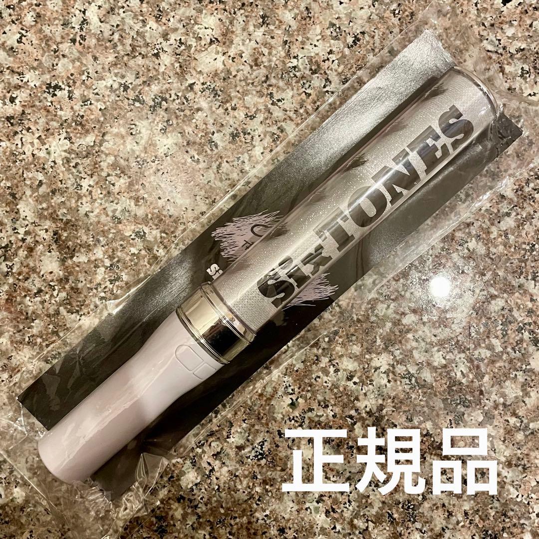 正規品 SixTONES チェンエラ ペンライト キンブレ 公式 2019