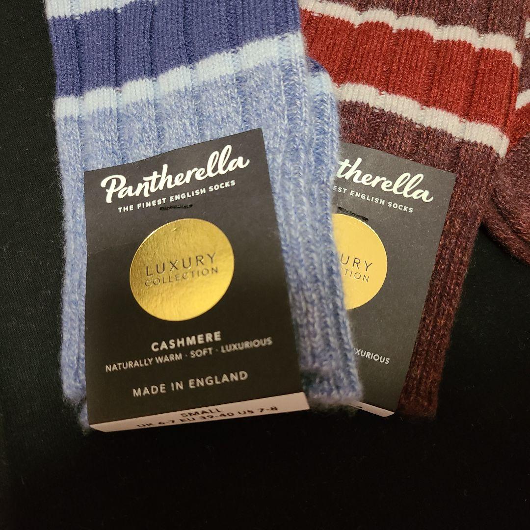 パンセレラ Pantherella カシミア 靴下 ソックス 銀座和光 赤 青