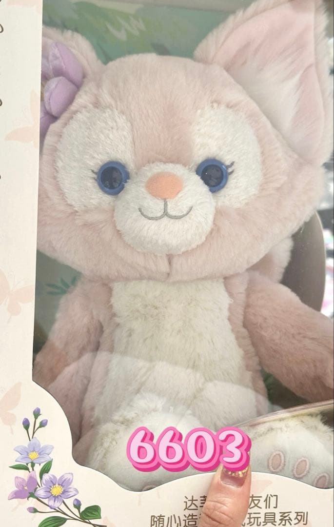 セール❣️写真子発送❣️上海ディズニー　リーナベルトイスケルトンありぬいぐるみ 春日 リーナベル トイスケルトン入り ぬいぐるみSサイズ❘上海