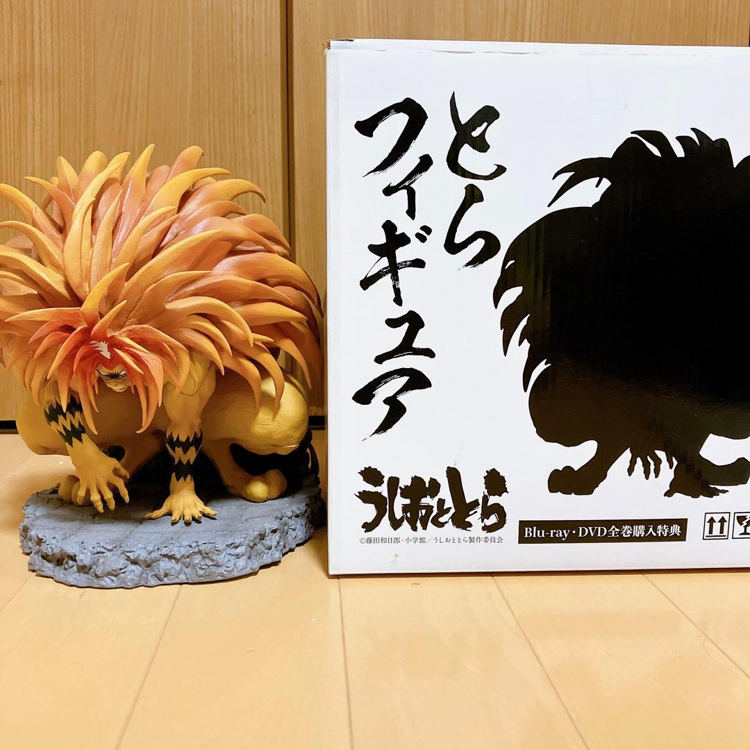 うしおととらBlu-ray・DVD全巻購入特典とらフィギュア