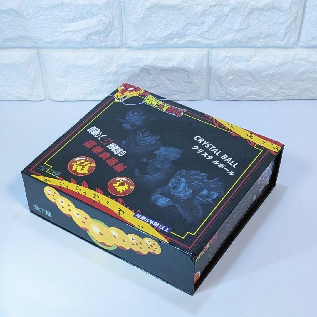 ドラゴンボールGT 超一星龍 ブルークリスタルボール セット