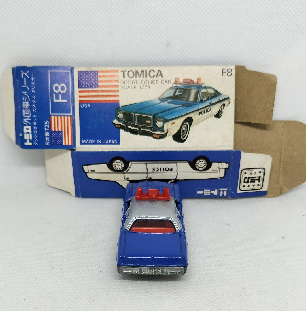 《青箱トミカF8-1-8》ダッジコロネットカスタム【アメリカンポリスカーフェアC