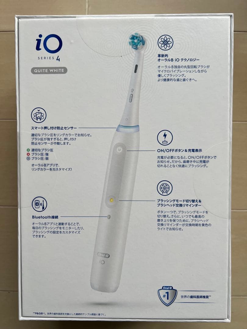 新品・未開封　BRAUN 電動歯ブラシ　iO4 IOG41A61KWT