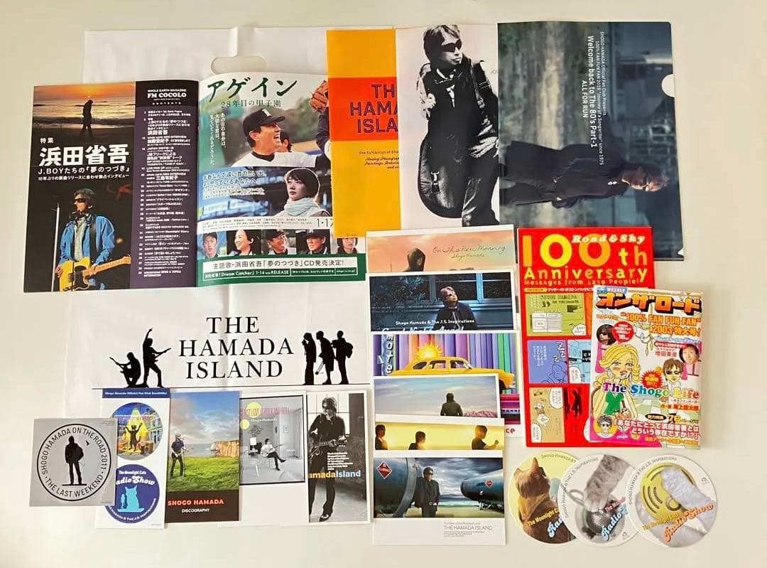 豪華30点超！浜田省吾まとめ売り ROAD OUT・2011写真集・初期パンフ 2026年最新】浜田省吾 ROAD OUT 写真集の人気アイテム - メルカリ