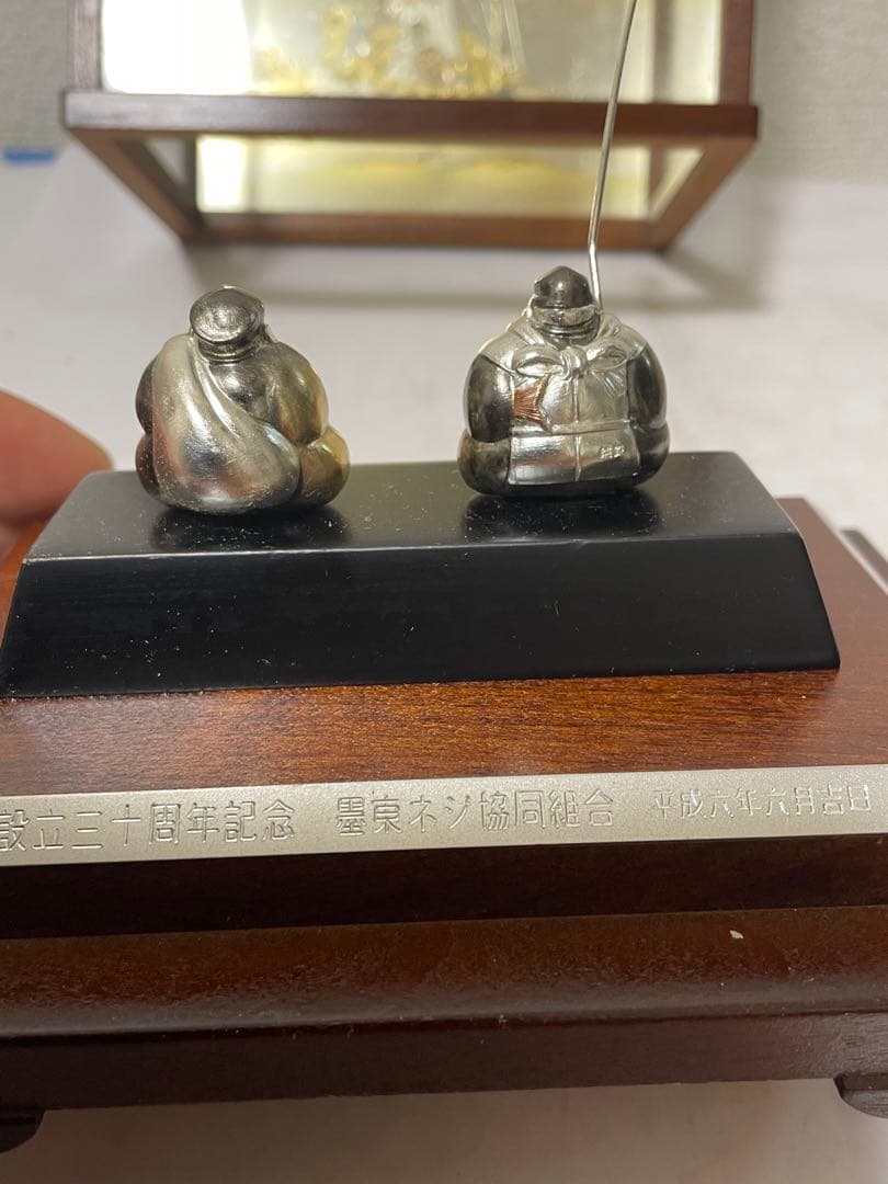 純銀 武比古 恵比寿大黒様