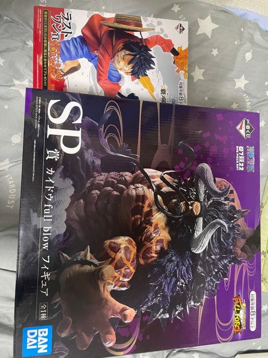 ダンガンロンパ ドレスアップ 大同窓会 BIGアクリルフィギュア 七海