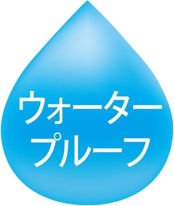 メイベリン マスカラ ボリューム エクスプレス ハイパーカール スパイキーコーム